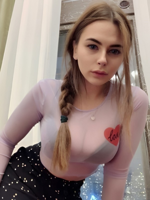 Стефания из Бодайбо