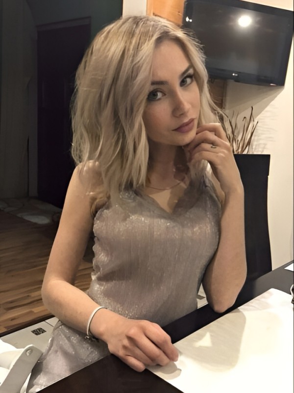 Ульяна из Бодайбо