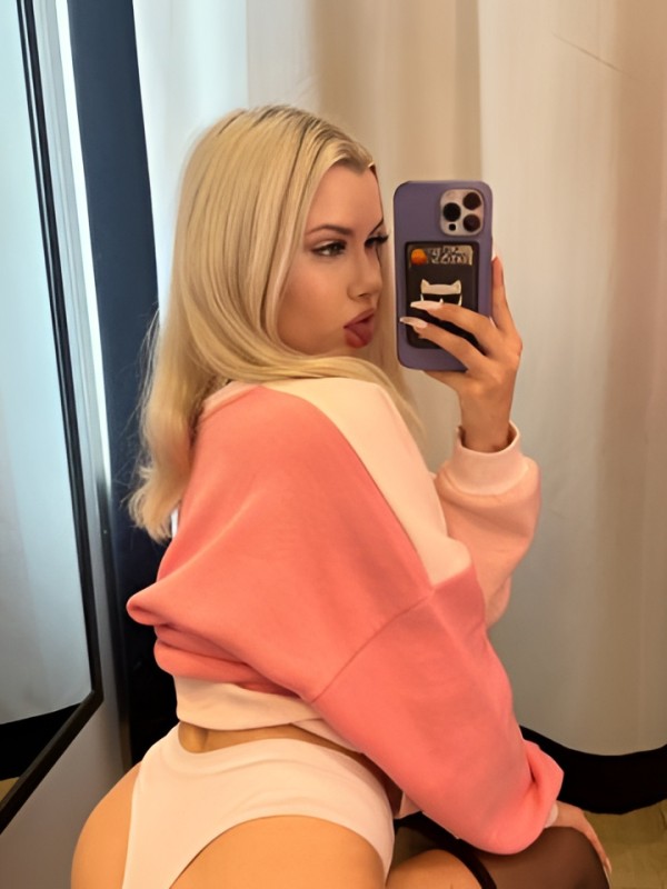 Устинья из Бодайбо