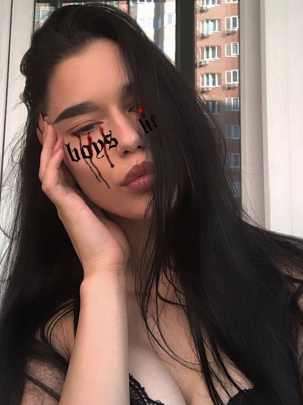 Инга из Бодайбо