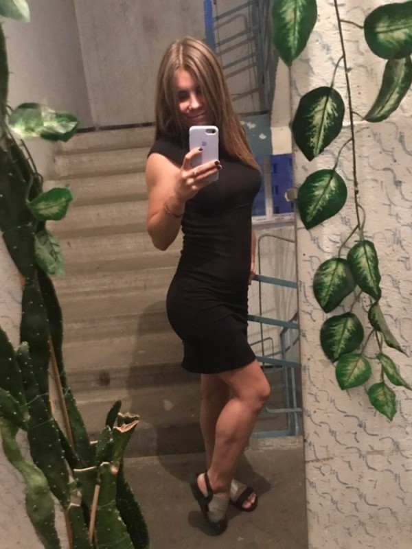 Фая из Бодайбо