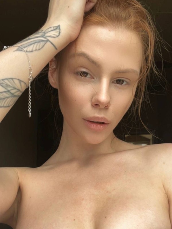 Софья из Бодайбо